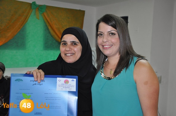 hersh end bedayat 703 (28).JPG